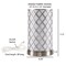 Hastings Home LED Uplight Table Lamp with Steel Finish, Fabric Overwrap, Laser Cut Quatrefoil Pattern for Home 458796FTR - alternate 2